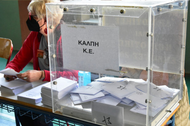 ΣΥΡΙΖΑ - εκλογές