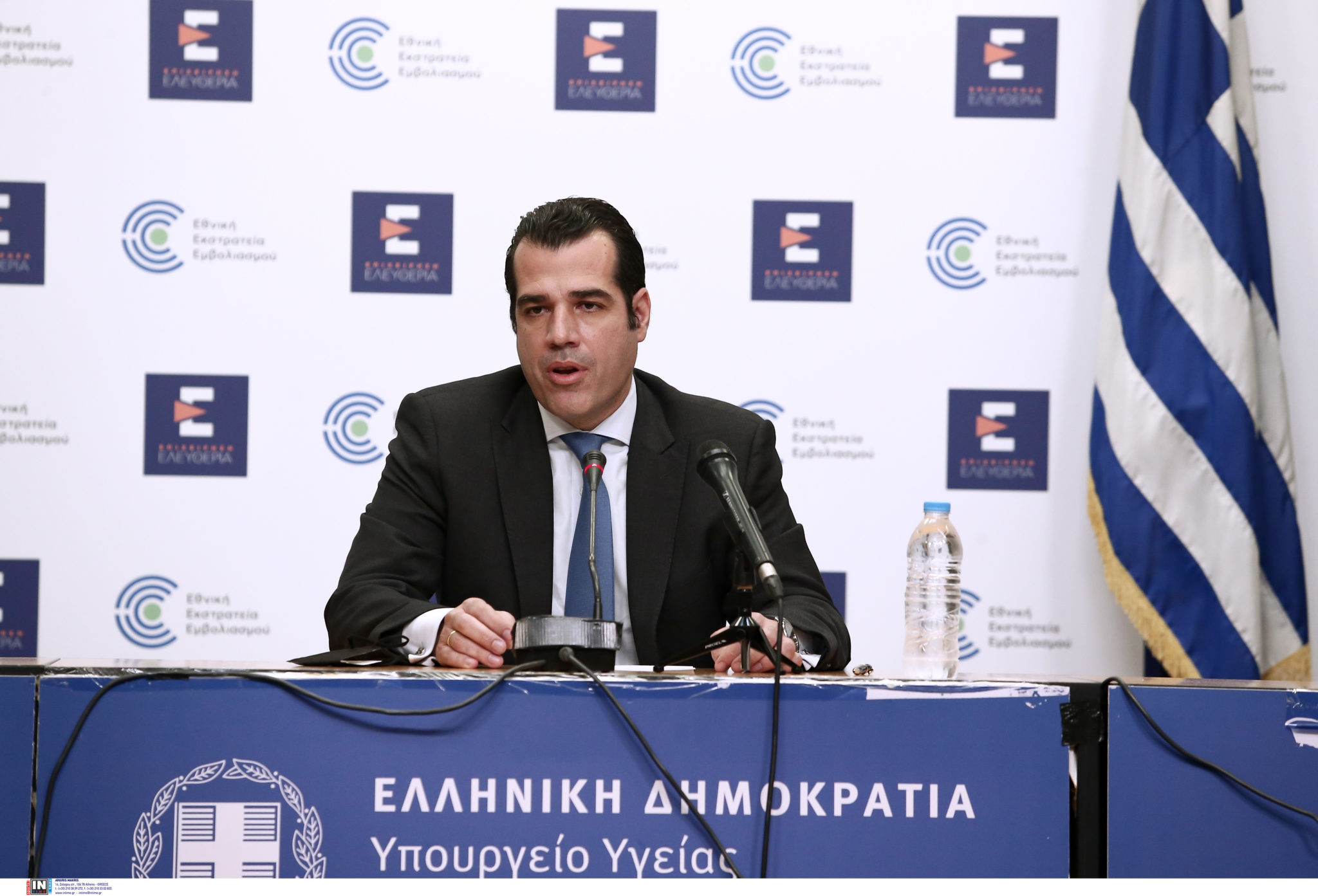 Θάνος Πλεύρης