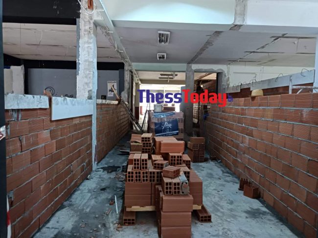 Πορεία φοιτητών ΑΠΘ