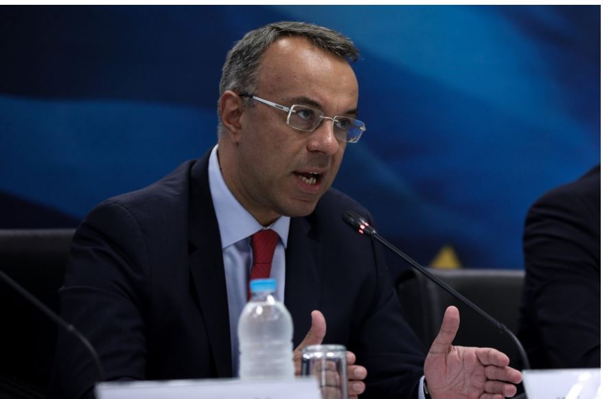 τουρισμός -φορείς