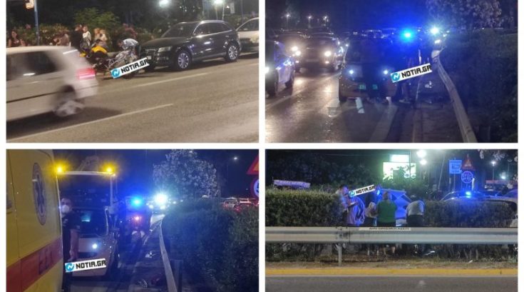 τροχαία παραλιακή