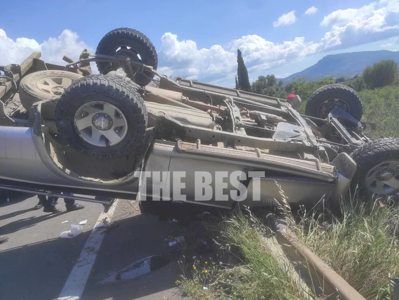 τροχαίο Αχαία