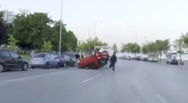 τροχαίο - Θεσσαλονίκη