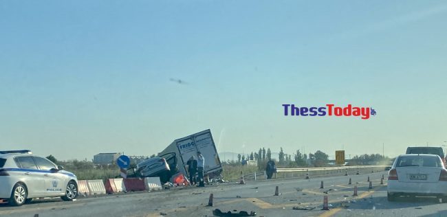 Τροχαίο – σοκ στην εθνική οδό Θεσσαλονίκης – Βέροιας – ΦΩΤΟ