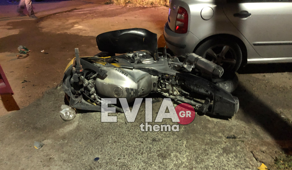 τροχαίο Χαλκίδα