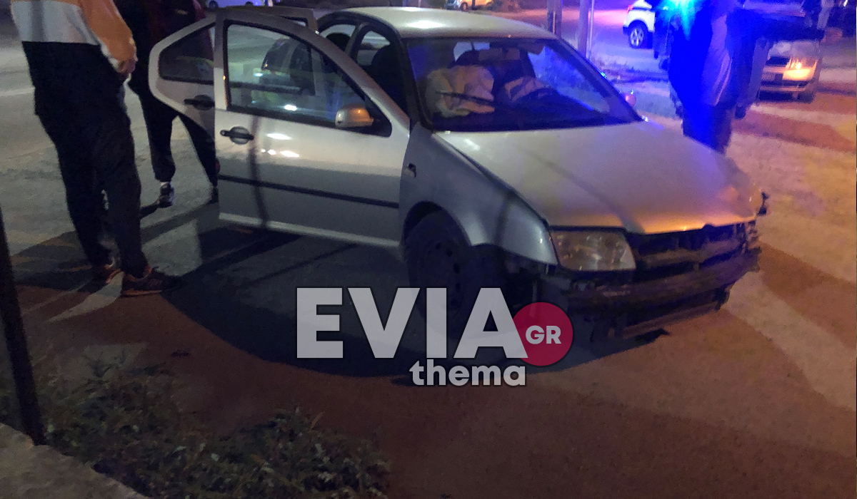 τροχαίο Χαλκίδα