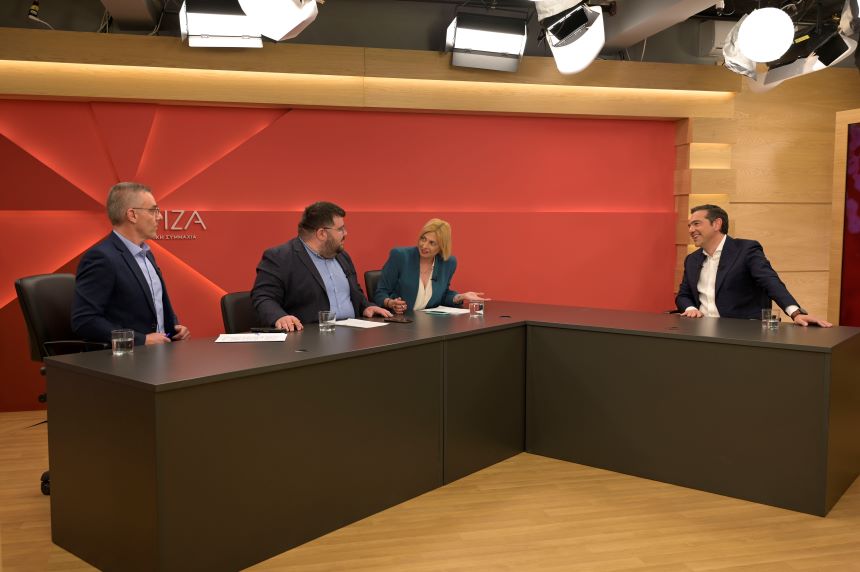 Αλέξης Τσίπρας