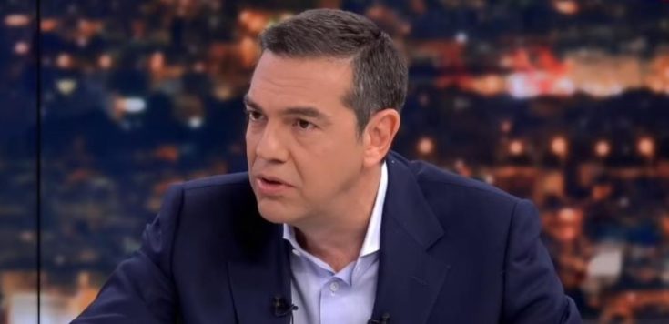 Ο Αλέξης Τσίπρας