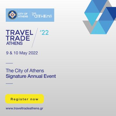 Άνοιξε τις πύλες του το Travel Trade Athens 2022