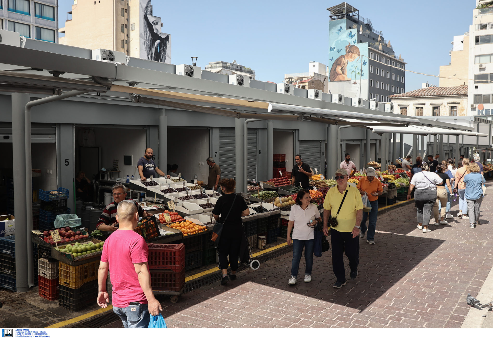 Βαρβάκειος