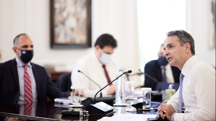 υπουργικό συμβούλιο