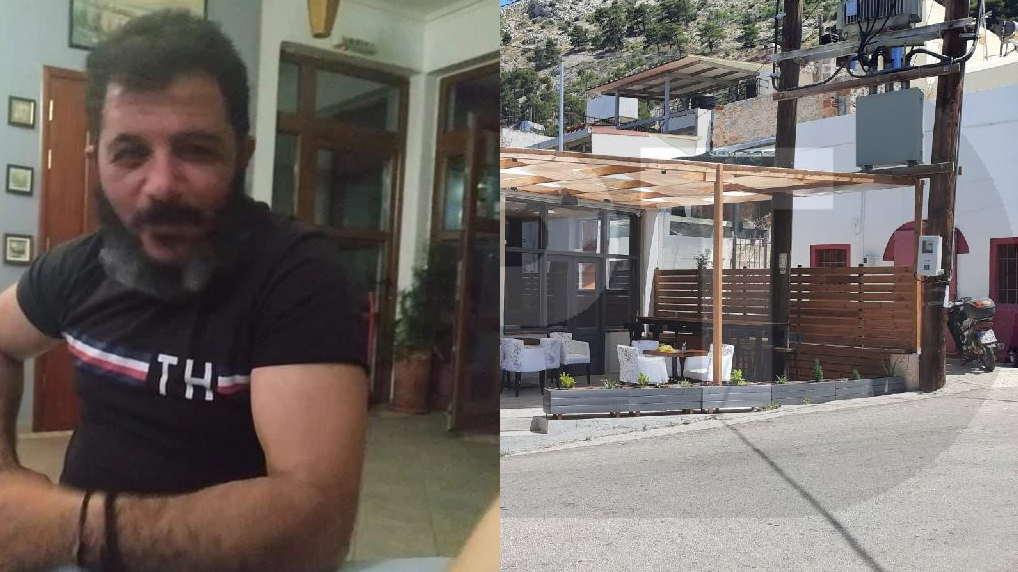 Χίος έγκλημα