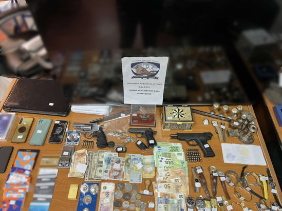 συμμορία Γεωργιανοί