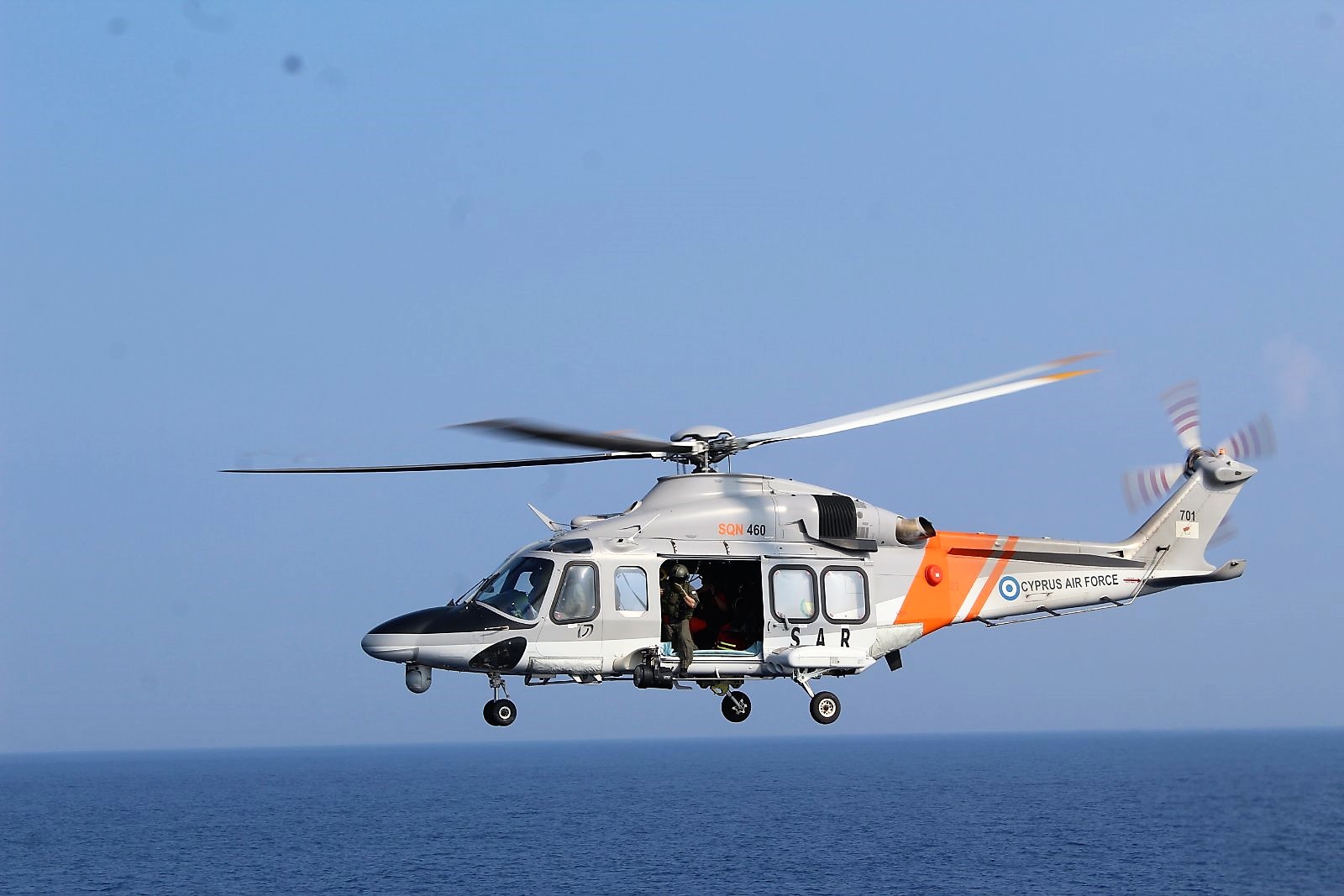 Φρεγάτα ΑΔΡΙΑΣ