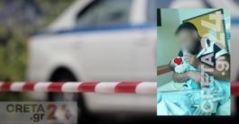 Μυλοπόταμος έγκλημα