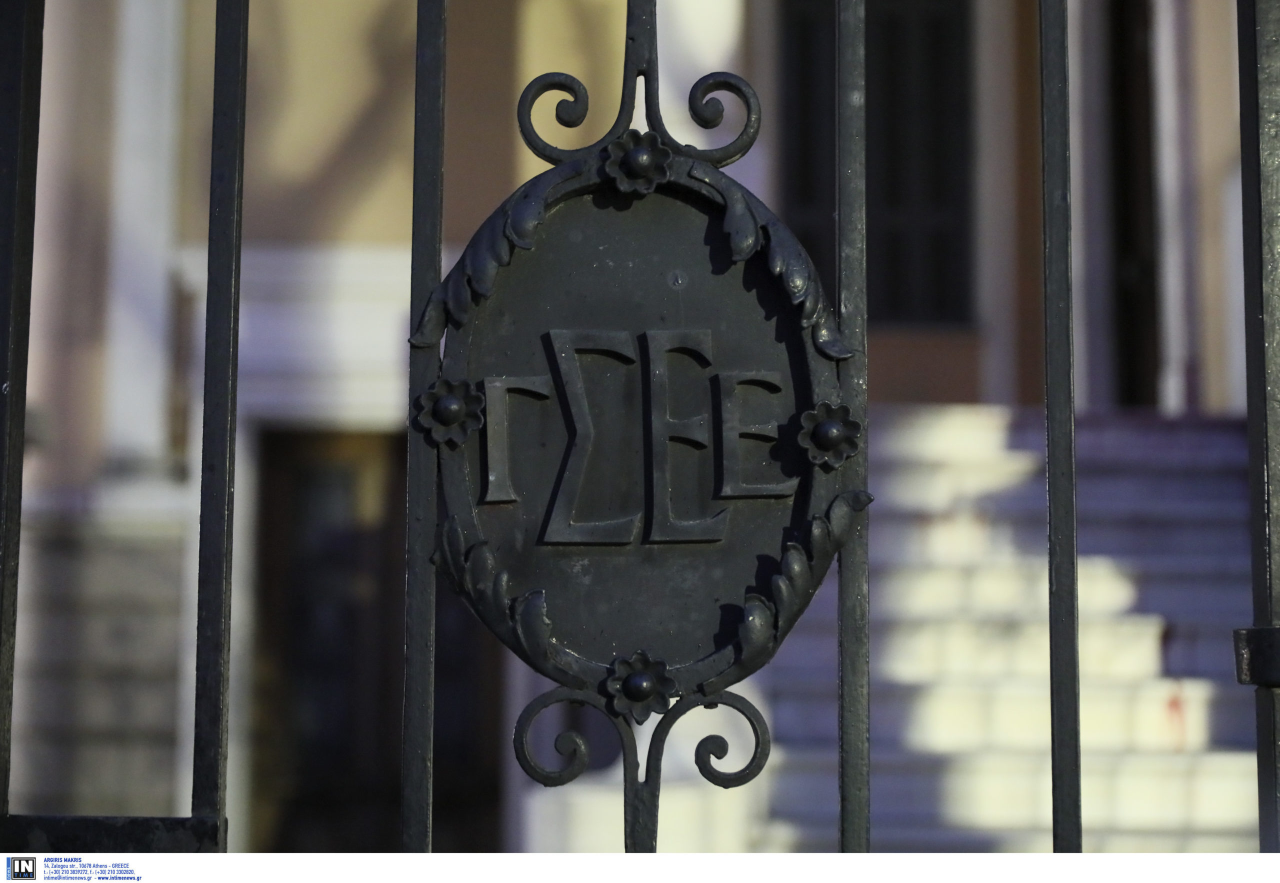 ΓΣΕΕ: 24ωρη πανελλαδική απεργία στις 28 Φεβρουαρίου για τα Τέμπη – «Να τιμωρηθούν οι υπεύθυνοι της τραγωδίας»