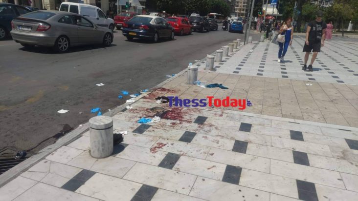 Θεσσαλονίκη συμπλοκή