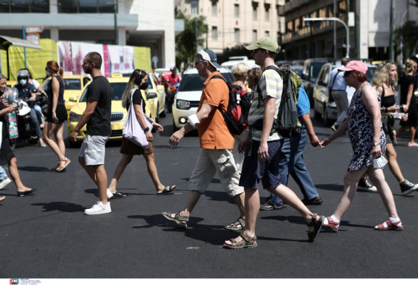 Σαρηγιάννης