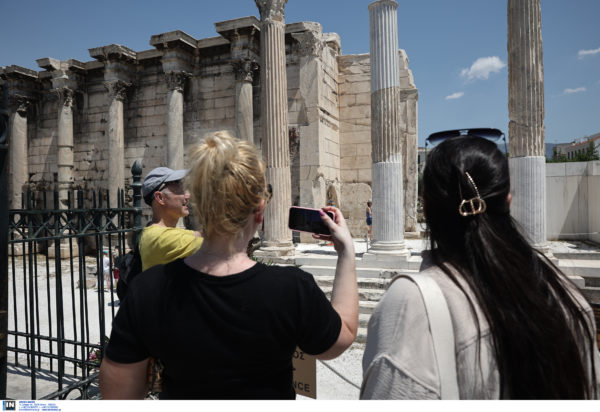 Σαρηγιάννης