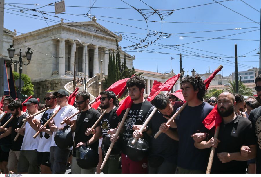 Φοιτητικό συλλαλητήριο