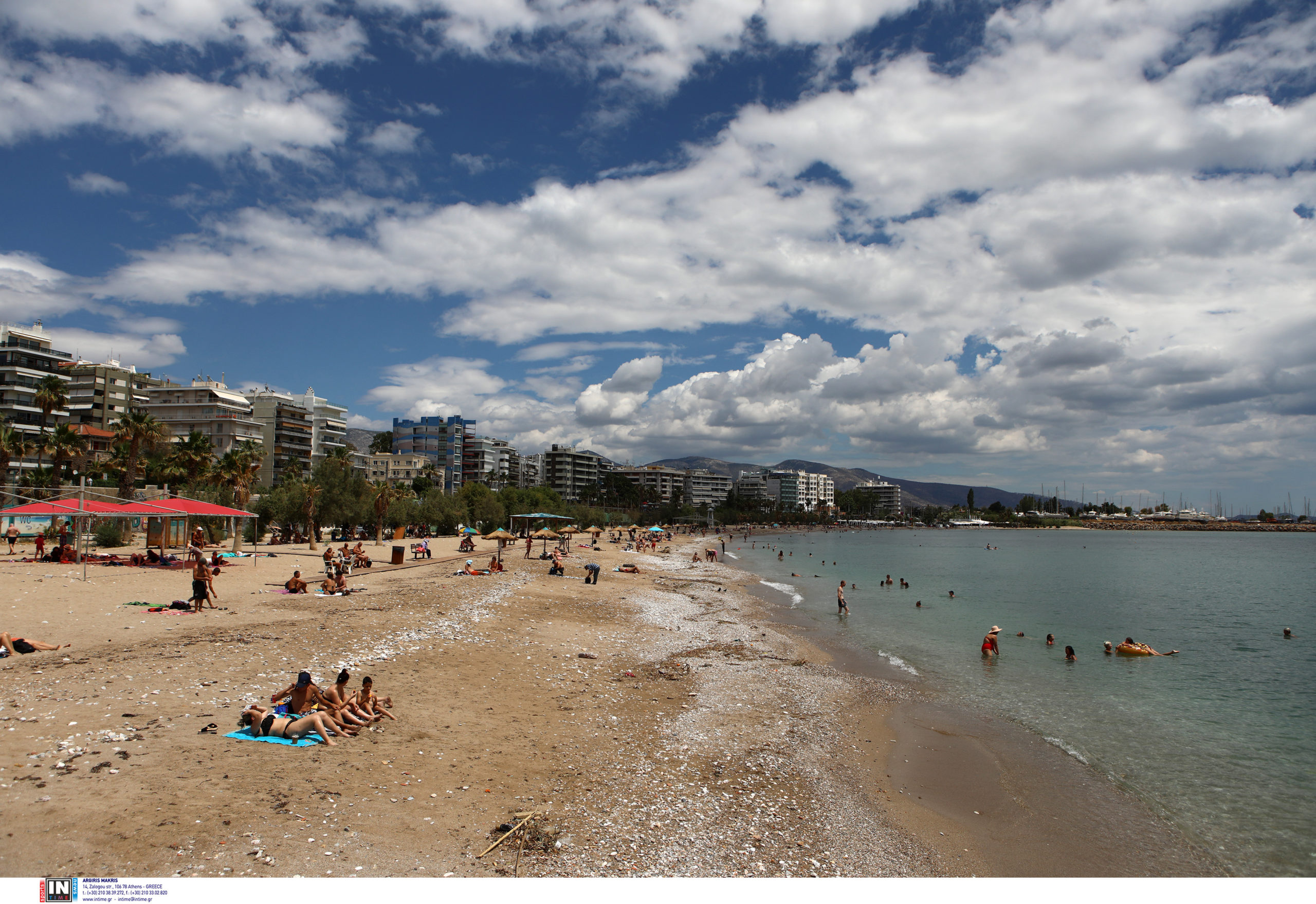 Σαρηγιάννης