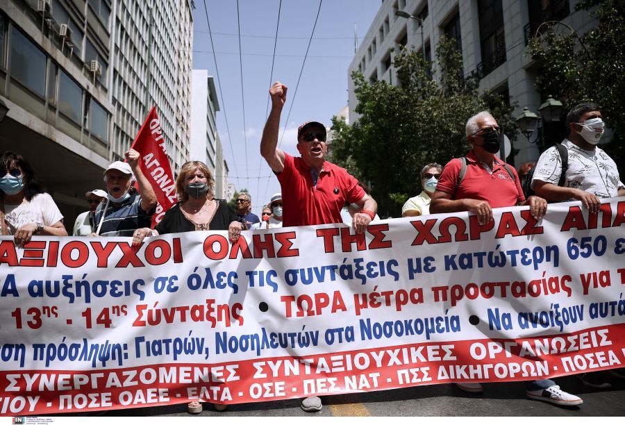 πορεία συνταξιούχοι