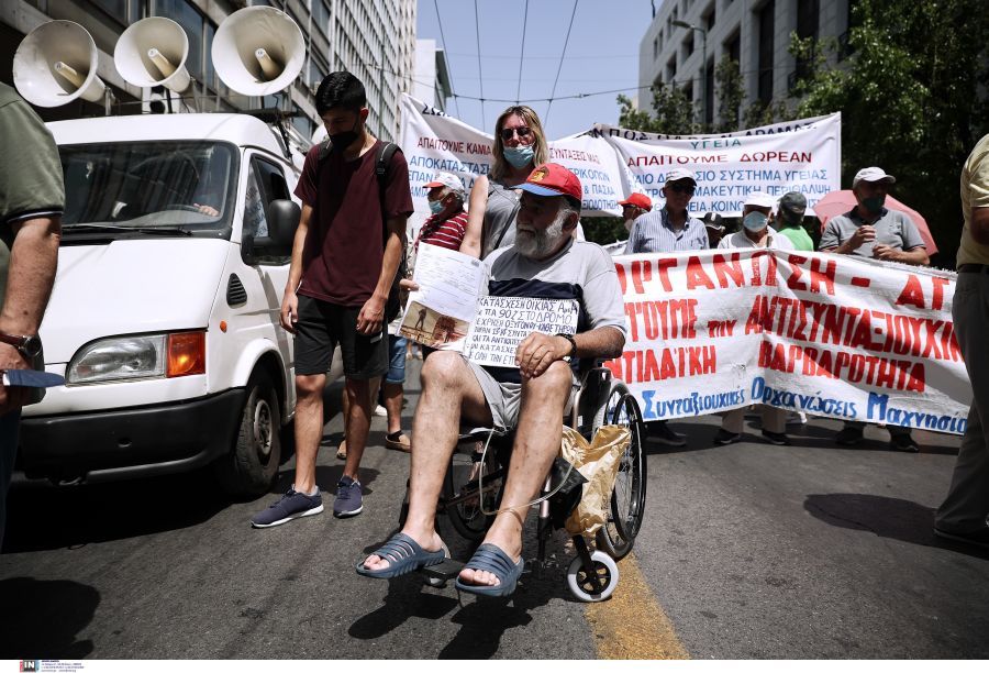 πορεία συνταξιούχοι