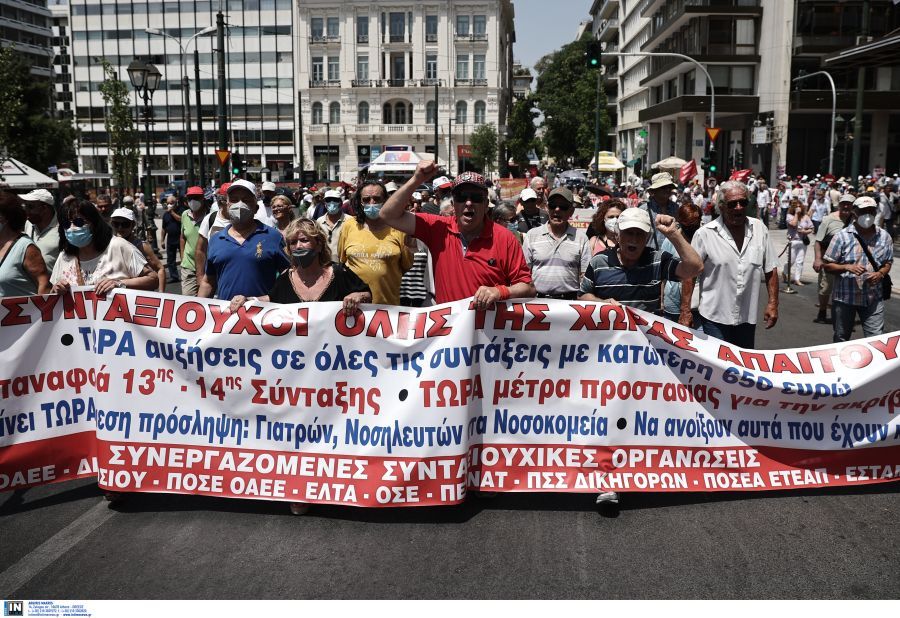 πορεία συνταξιούχοι