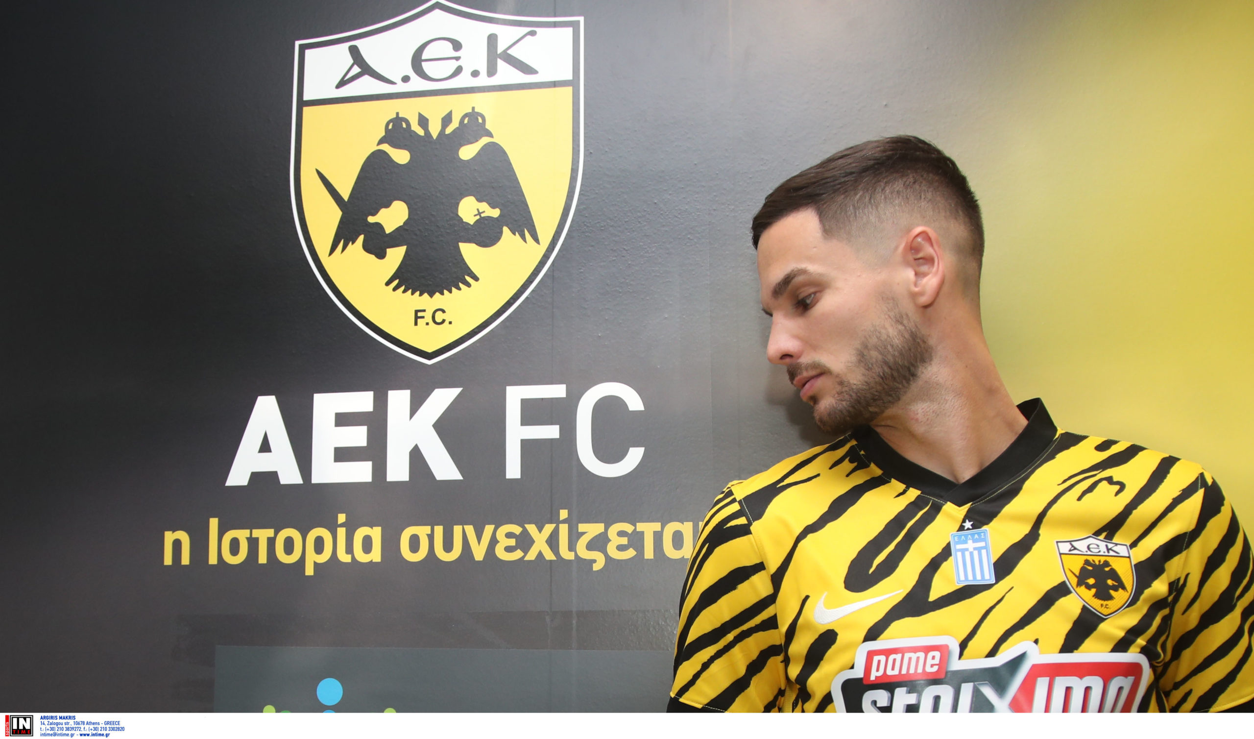 Γκατσίνοβιτς: «Πέρασα πολύ ωραία στον Παναθηναϊκό, ήρθα στην ΑΕΚ για να γίνω πρωταθλητής»