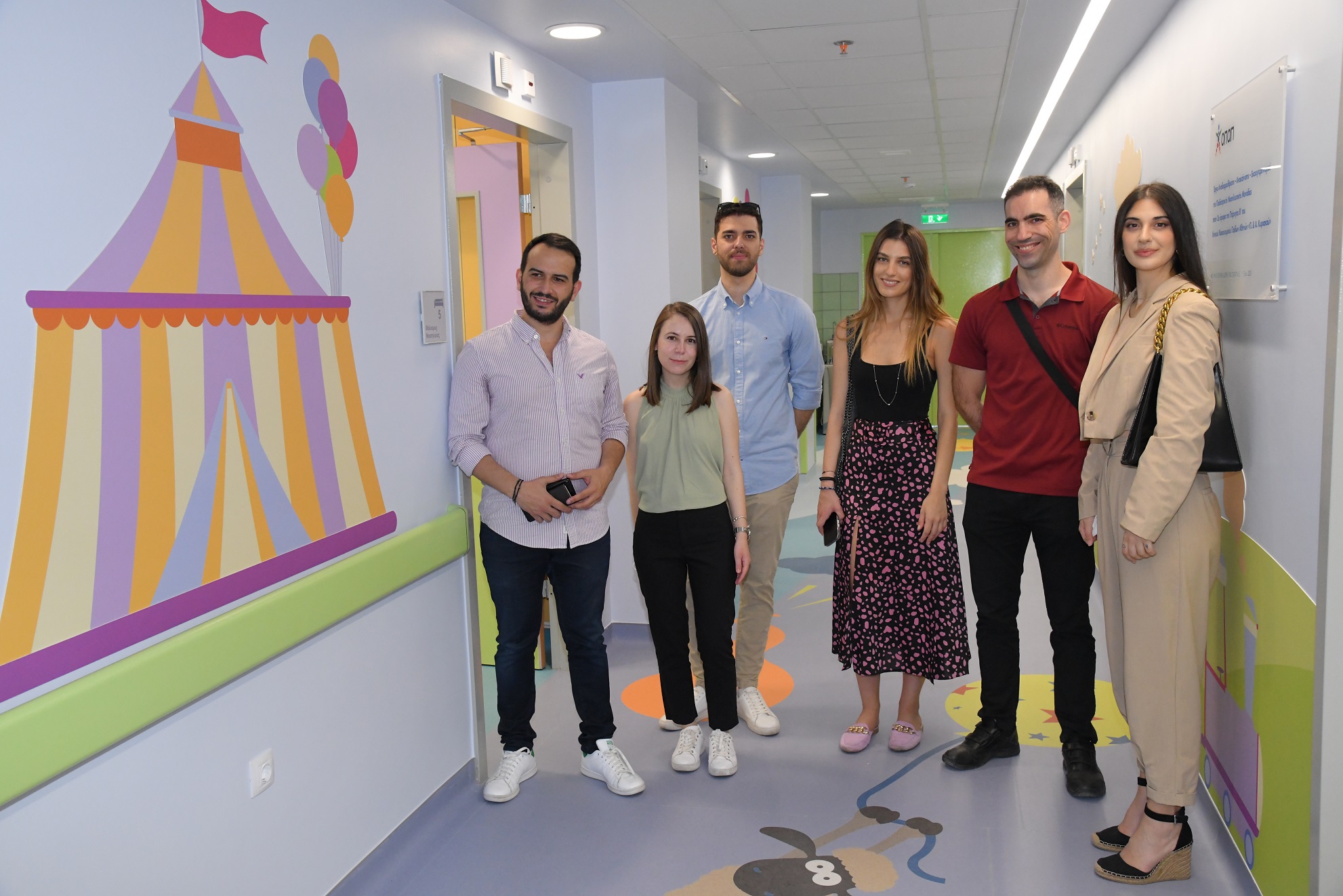 ΟΠΑΠ νοσοκομείο