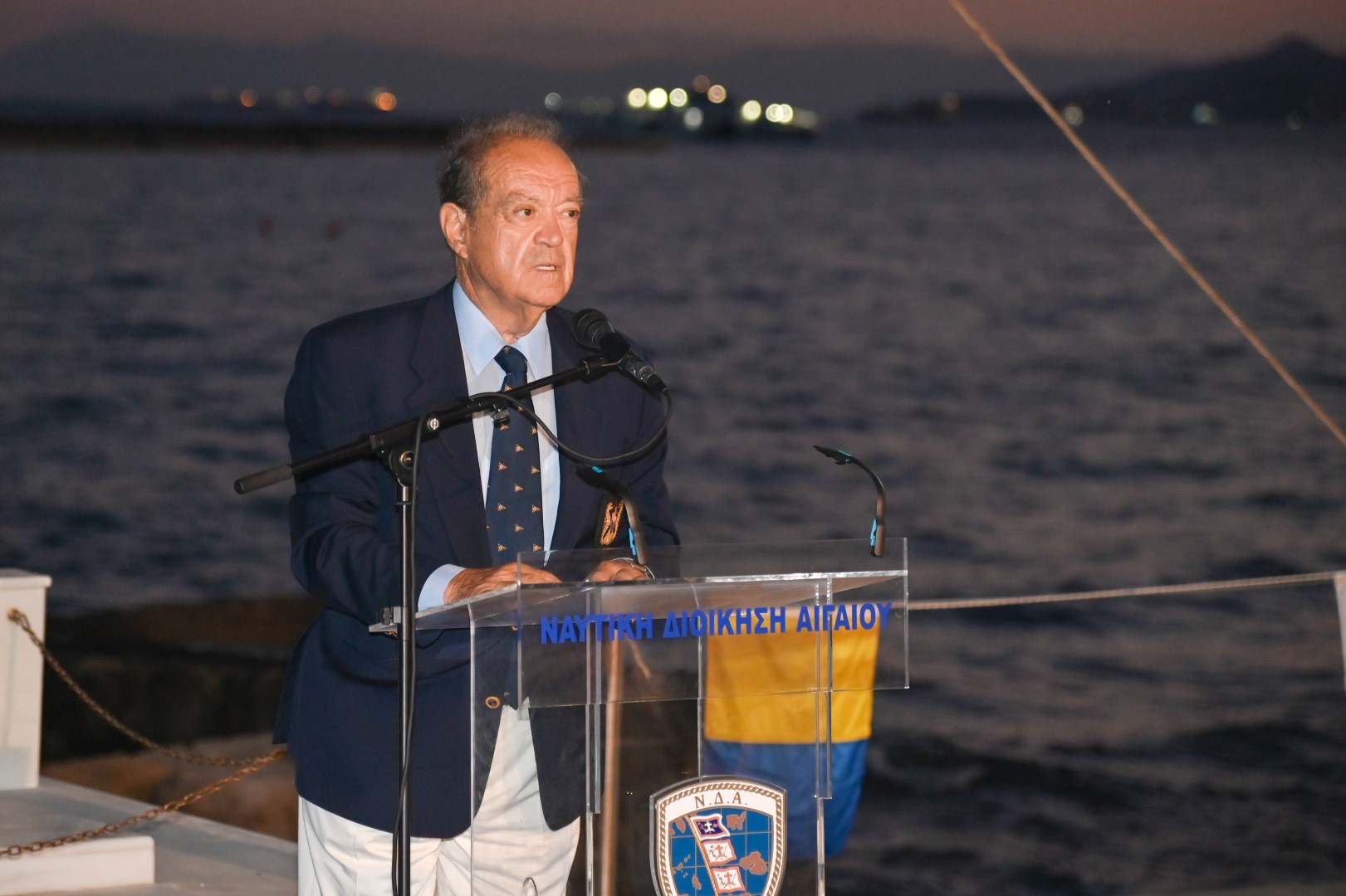 59ο Ράλλυ Αιγαίου