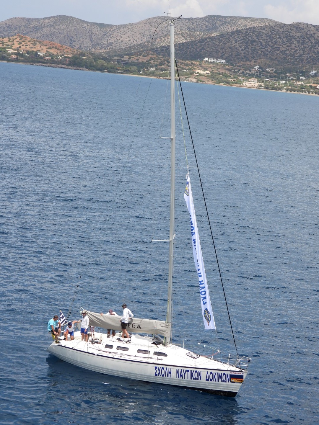 59ο Ράλλυ Αιγαίου