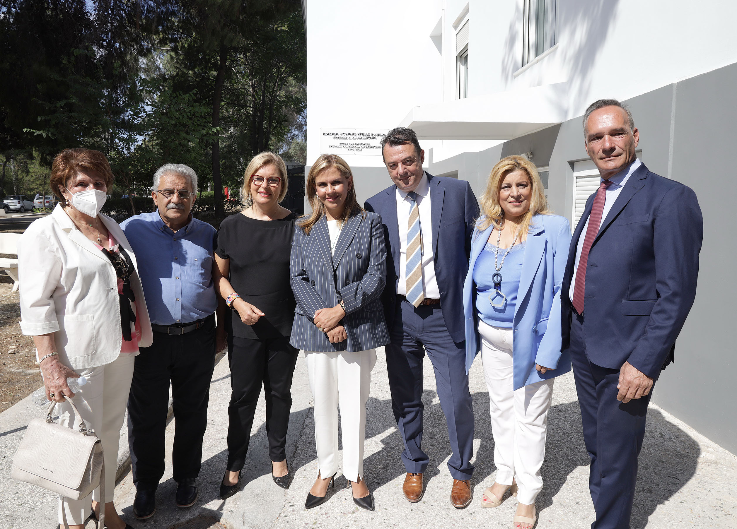 Αγία Βαρβάρα