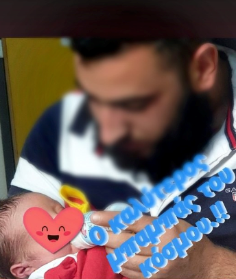 Κρήτη- φονικό- μωρό