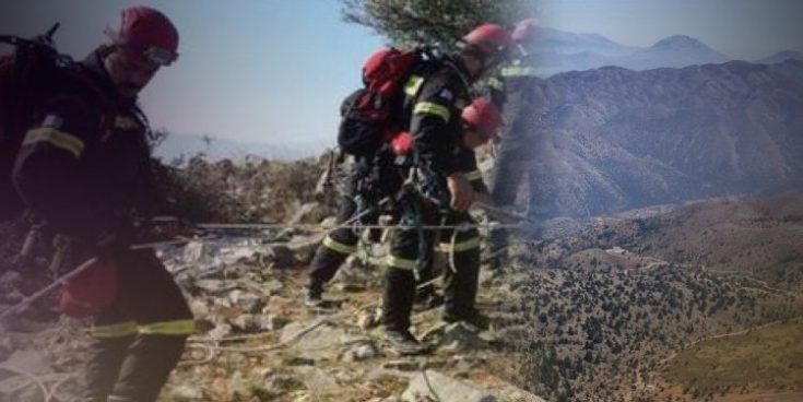 Κρήτη- εξαφάνιση