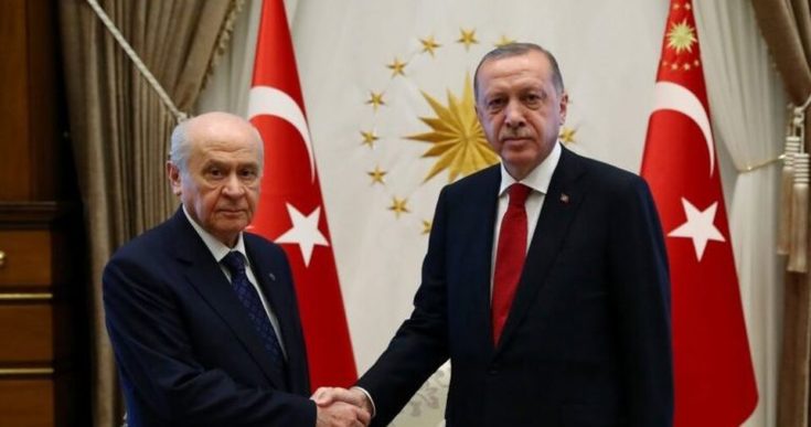 Μπαχτσελί Ερντογάν