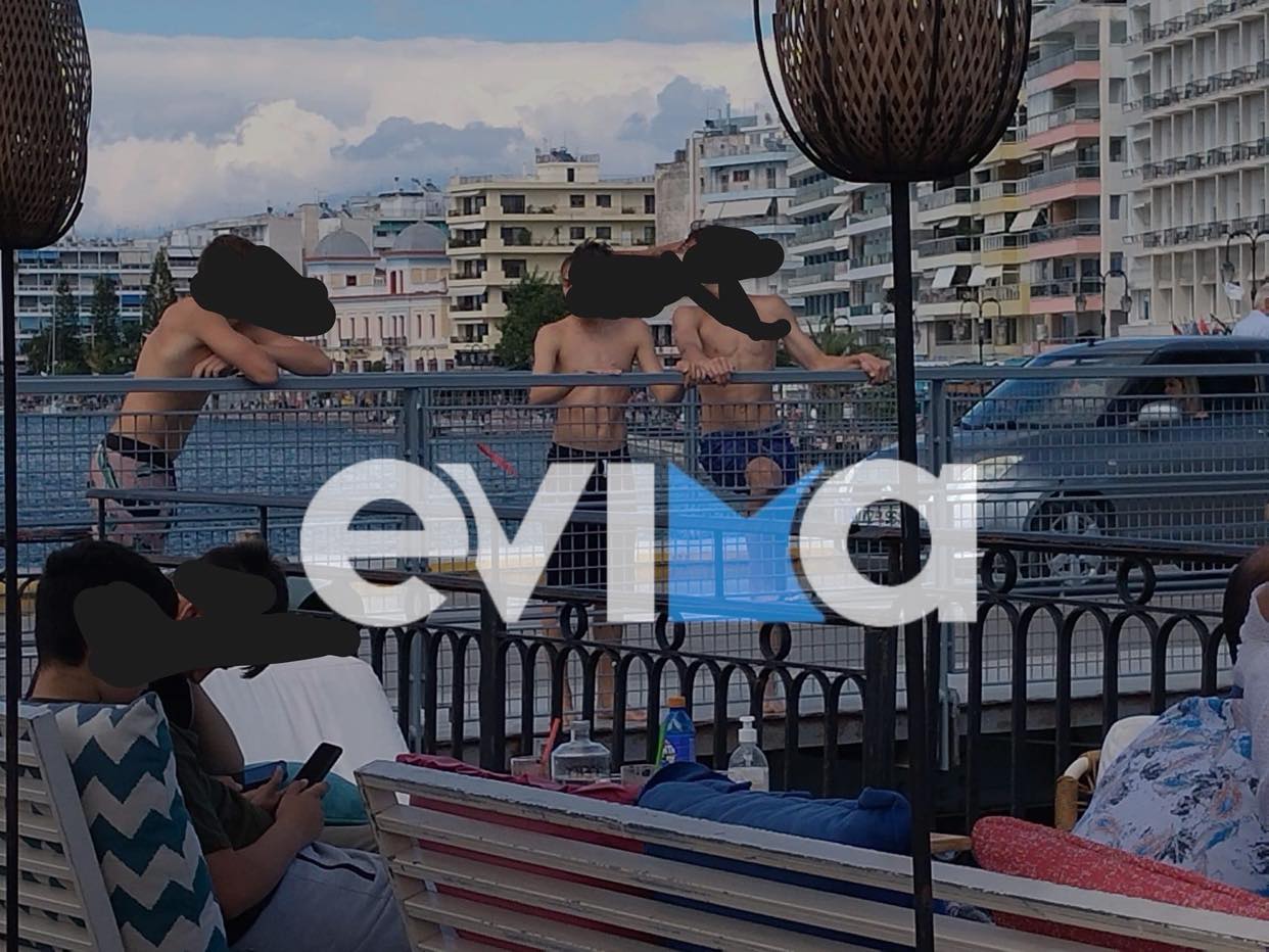 Χαλκίδα- γέφυρα- βουτιές