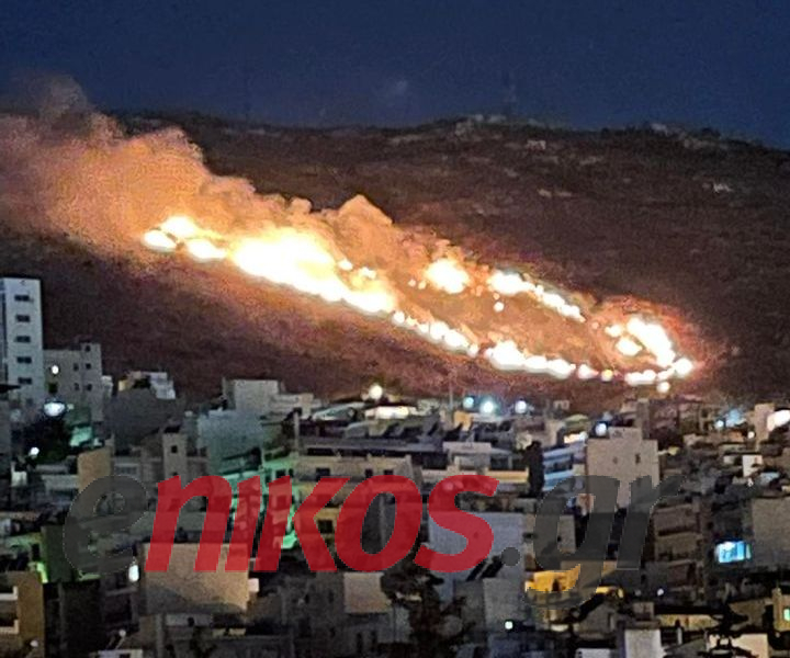 Φωτιά στο Σχιστό Κορυδαλλού – Ενισχύθηκαν οι δυνάμεις – Δεν απειλούνται κατοικίες