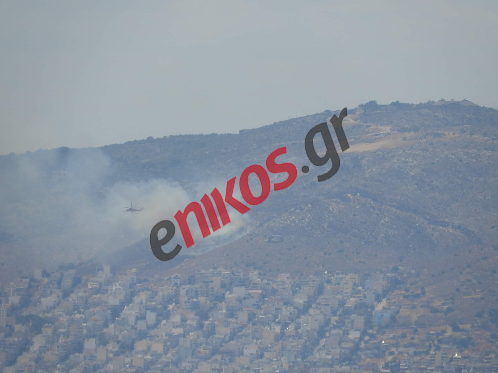 Φωτιά Σχιστό