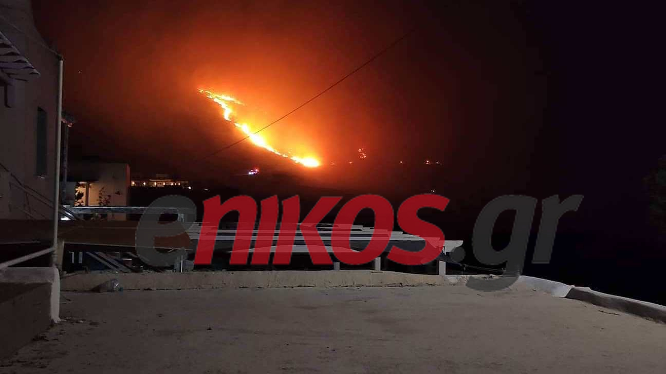 Φωτιά στην Πάρο: Έτσι φαίνεται η πυρκαγιά από τη Νάξο – ΒΙΝΤΕΟ