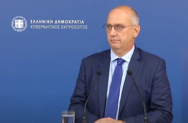 Γιάννης Οικονόμου