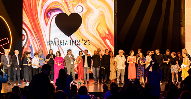 Βραβεία Ίρις 2022: Ποιοι κέρδισαν τα «ελληνικά Όσκαρ»