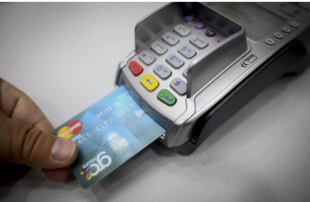 ηλεκτρονικές απάτες