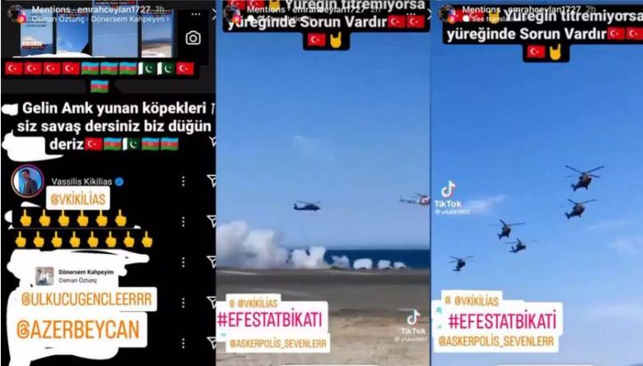 Τούρκοι- Βασίλης Κικίλιας- επίθεση