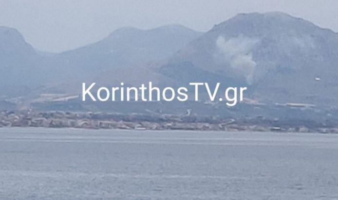 Αρχαία Κόρινθος- φωτιά