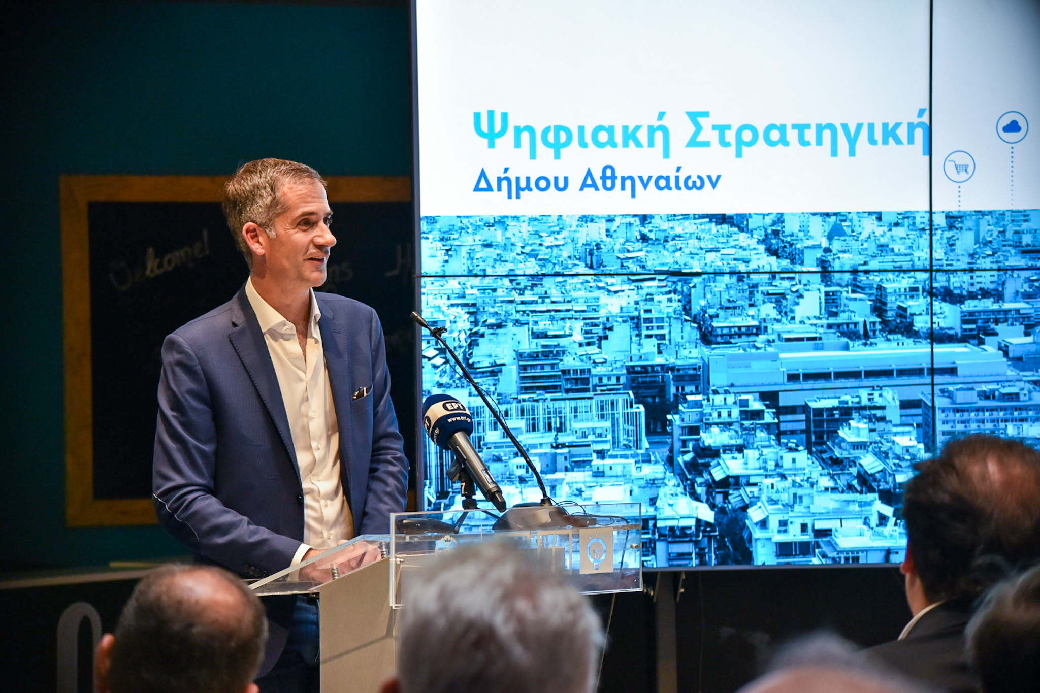 Κώστας Μπακογιάννης