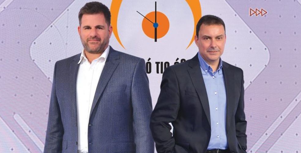 Κοτταρίδης Πιτταράς