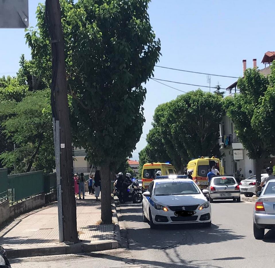 Κοζάνη - μαθήτρια