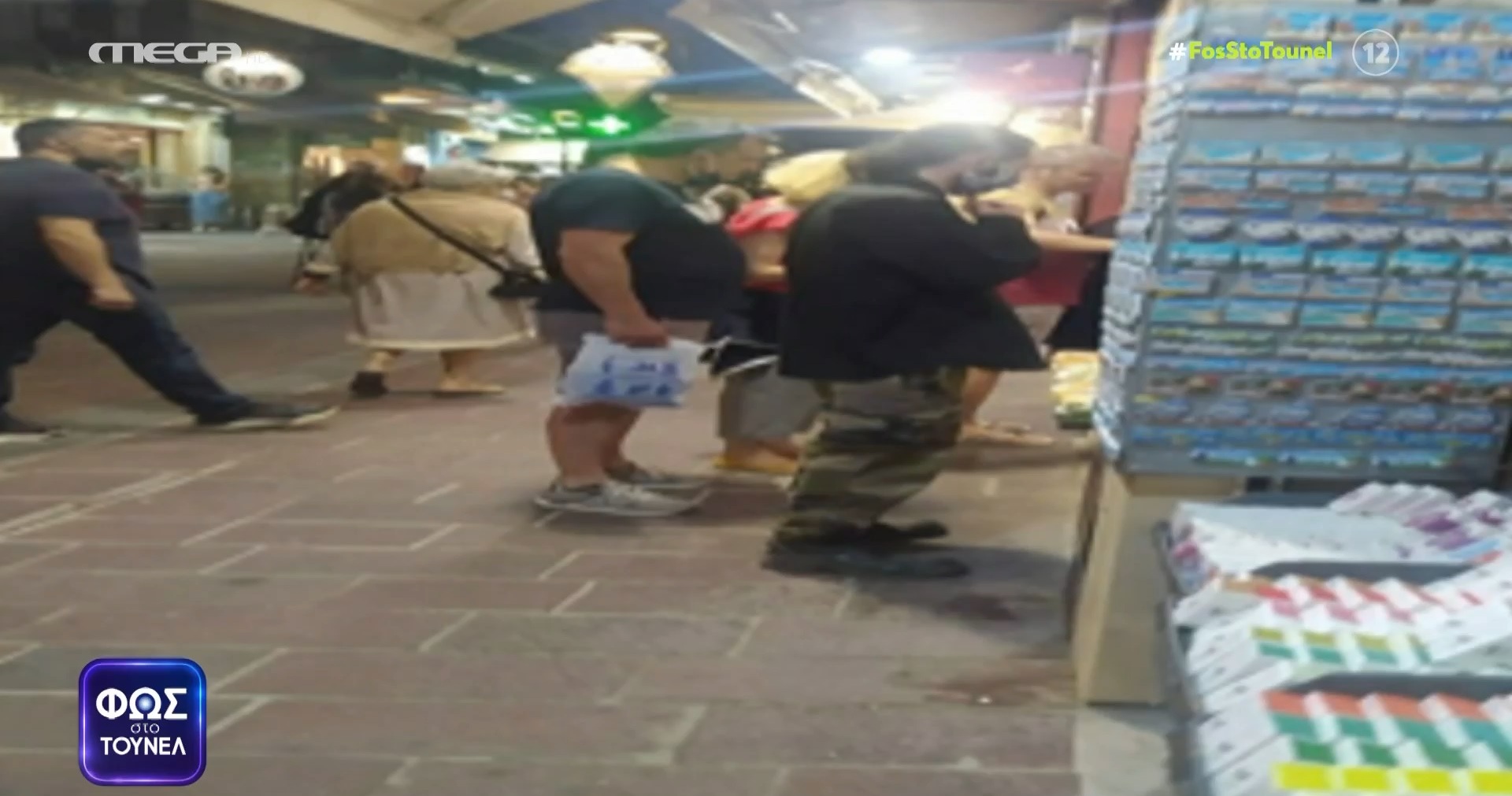 Κρήτη: Νέες μαρτυρίες για το Θύμιο από τα Χανιά – ΦΩΤΟ