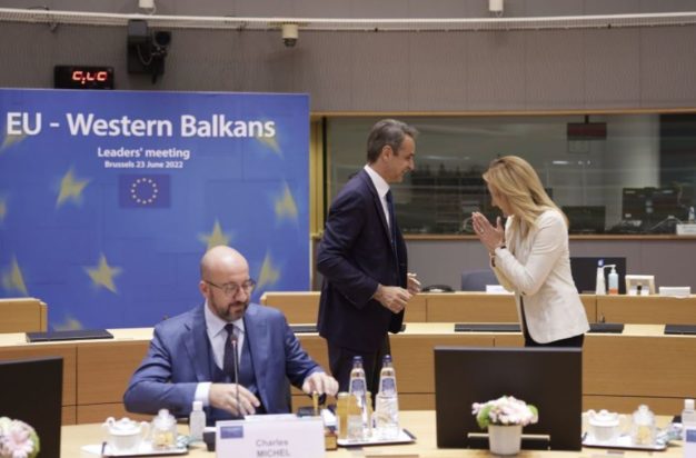 Κυριάκος Μητσοτάκης